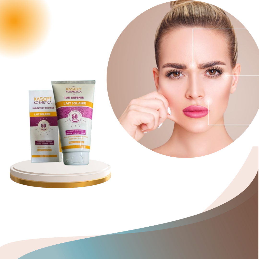 كريم واقي الشمس